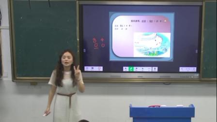 《春天举行音乐会》优秀教学视频-人音版三年级音乐下册 – 三年级音乐优质课公开课示范观摩研讨课视频