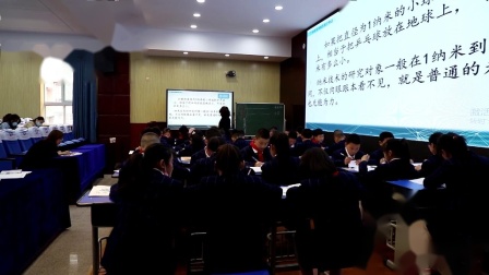 《纳米技术就在我们身边》教研公开课视频-部编版四年级语文下册 – 四年级语文优质课公开课示范观摩研讨课视频