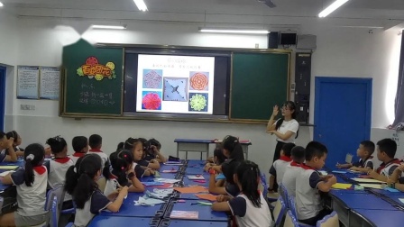 《百变团花》优秀教学视频-人美版二年级美术上册 – 二年级美术优质课公开课示范观摩研讨课视频