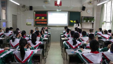 《平行四边形的面积》优秀公开课教学视频-北师大版四年级数学上册 – 四年级数学优质课公开课示范观摩研讨课视频