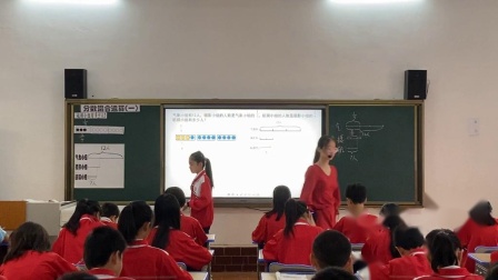 《分数混合运算一》优秀公开课教学视频-北师大版六年级数学上册 – 六年级数学优质课公开课示范观摩研讨课视频