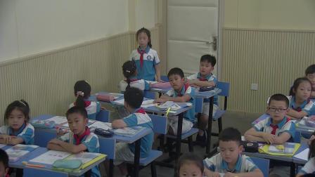 《什么是周长》优秀教学视频-北师大版三年级数学上册 – 三年级数学优质课公开课示范观摩研讨课视频