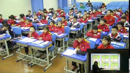 《数字编码》优秀教学视频-人教版三年级数学上册 – 三年级数学优质课公开课示范观摩研讨课视频