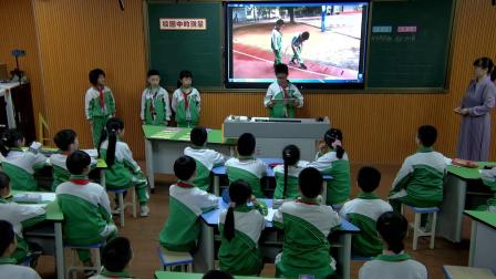 《校园中的测量》优质课教学视频-北师大版三年级数学上册 – 三年级数学优质课公开课示范观摩研讨课视频