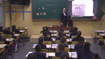 《搭配中的学问》优秀教学视频-北师大版三年级数学上册 – 三年级数学优质课公开课示范观摩研讨课视频