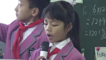 《乘法分配律》优秀教学视频-人教版四年级数学下册 – 四年级数学优质课公开课示范观摩研讨课视频