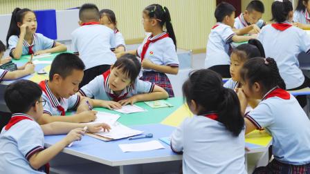 《度量衡的故事》优质课展示教学视频-北师大版四年级数学上册-教学能手吴老师 – 四年级数学优质课公开课示范观摩研讨课视频