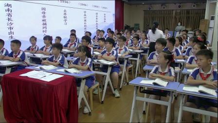 《青山处处埋忠骨》研究课教学视频-部编版六年级语文下册 – 六年级语文优质课公开课示范观摩研讨课视频