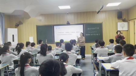 《梯形的面积》教研优质课视频-人教版五年级数学上册 – 五年级数学优质课公开课示范观摩研讨课视频