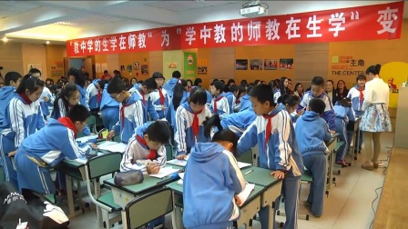 《找质数》优质课教学视频-北师大五年级数学上册 – 五年级数学优质课公开课示范观摩研讨课视频