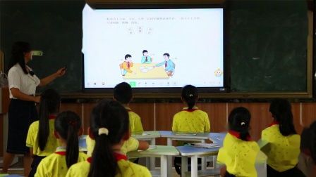 《可能性》展示课教学视频-人教版五年级数学上册 – 五年级数学优质课公开课示范观摩研讨课视频