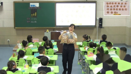 《生活中的大数》优质课展示教学视频-北师大版二年级数学下册 – 二年级数学优质课公开课示范观摩研讨课视频