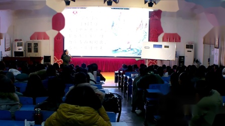 《望天门山》教研交流课教学视频-部编版三年级语文上册 – 三年级语文优质课公开课示范观摩研讨课视频