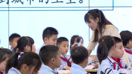 《雾在哪里》教研交流课教学视频-部编版二年级语文上册 – 二年级语文优质课公开课示范观摩研讨课视频