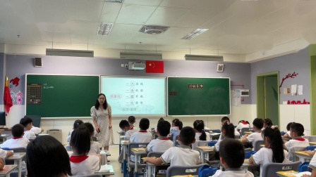 《场景歌》第一课时教学视频-部编版二年级语文上册 – 二年级语文优质课公开课示范观摩研讨课视频