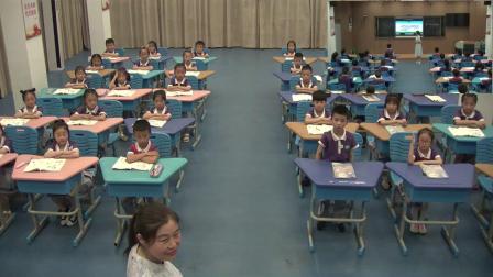 《整十数加整十数》优秀公开课视频-人教版一年级数学下册 – 一年级数学优质课公开课示范观摩研讨课视频