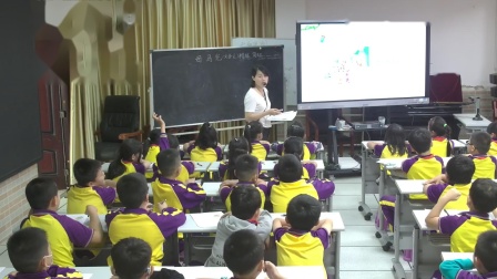 《司马光》优秀公开课视频-部编版三年级语文上册 – 三年级语文优质课公开课示范观摩研讨课视频