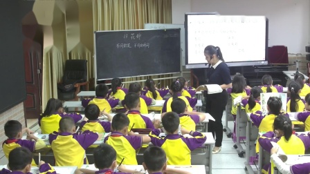 《花钟》优秀公开课视频-部编版三年级语文下册 – 三年级语文优质课公开课示范观摩研讨课视频