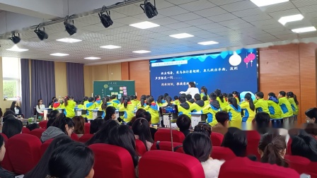 《走月亮》优质课观摩教学视频-部编版四年级语文上册 – 四年级语文优质课公开课示范观摩研讨课视频