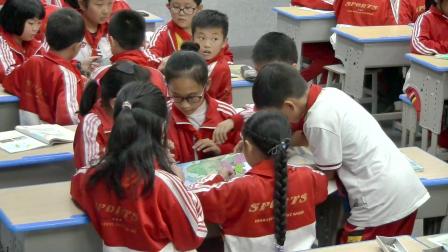 《我们神圣的国土-辽阔的国土》优秀教学视频-部编版五年级道德与法治上册 – 五年级政治优质课公开课示范观摩研讨课视频