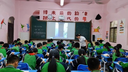 《夏天里的成长》优秀公开课视频-部编版六年级语文上册 – 六年级语文优质课公开课示范观摩研讨课视频