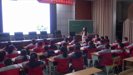 《掌声》研修交流课教学视频-部编版三年级语文上册 – 三年级语文优质课公开课示范观摩研讨课视频