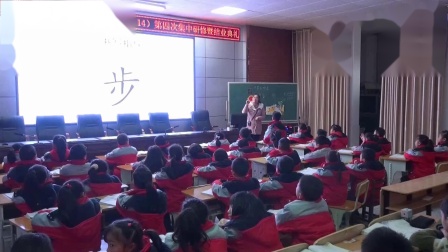 《雾在哪里》教研交流课教学视频-部编版三年级语文上册-执教周老师 – 三年级语文优质课公开课示范观摩研讨课视频