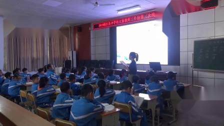 《狐狸分奶酪》优秀公开课视频-部编版二年级语文上册-执教罗老师 – 二年级语文优质课公开课示范观摩研讨课视频