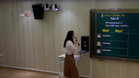 《Dream Job》展示课教学视频-闵教版六年级英语下册 – 六年级英语优质课公开课示范观摩研讨课视频