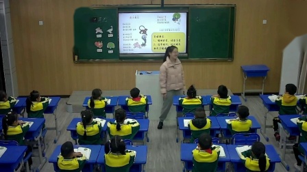《比尾巴》优秀公开课视频-部编版一年级语文上册 – 一年级语文优质课公开课示范观摩研讨课视频