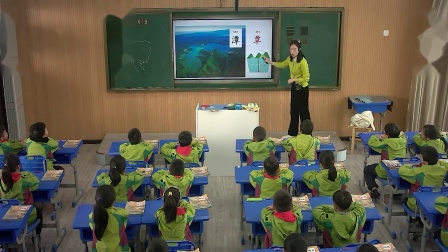 《日月潭》优秀公开课视频-部编版二年级语文上册 – 二年级语文优质课公开课示范观摩研讨课视频