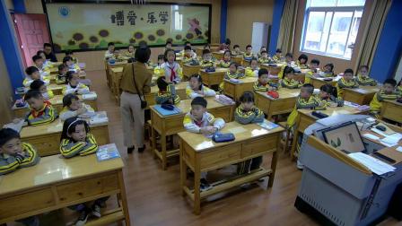 《几分之一》展示课教学视频-人教版三年级数学上册 – 三年级数学优质课公开课示范观摩研讨课视频