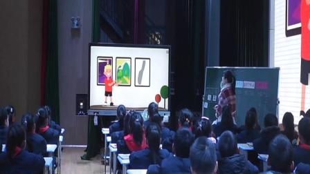 《数学广角-搭配》汇报课教学视频-人教版二年级数学上册 – 二年级数学优质课公开课示范观摩研讨课视频