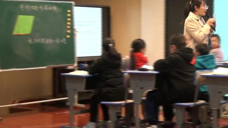 《平行四边形的面积》汇报课教学视频-人教版五年级数学上册 – 五年级数学优质课公开课示范观摩研讨课视频