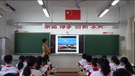 《出塞》研究课教学视频-部编版四年级语文上册 – 四年级语文优质课公开课示范观摩研讨课视频