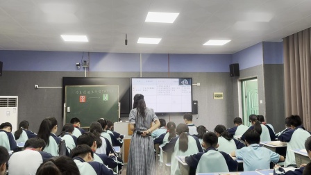 《真理诞生于一百个问号之后》教研公开课视频-部编版六年级语文下册 – 六年级语文优质课公开课示范观摩研讨课视频