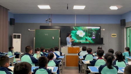 《荷花》教研公开课视频-部编版三年级语文下册 – 三年级语文优质课公开课示范观摩研讨课视频