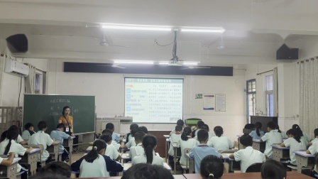 《威尼斯的小艇》教研公开课视频-部编版五年级语文下册-执教林老师 – 五年级语文优质课公开课示范观摩研讨课视频