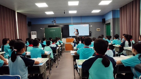 《自相矛盾》研究课教学视频-部编版五年级语文下册 – 五年级语文优质课公开课示范观摩研讨课视频