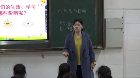 ��������Ӱ�졷�������ʵ¼-�ս̰���꼶��ѧ�ϲ�