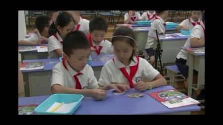 ���ļ������������㹫������Ƶ-�ս̰���꼶��ѧ�ϲ�