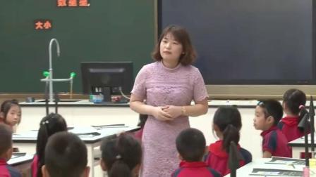 �������ǡ����㹫������Ƶ-�ս̰���꼶��ѧ�ϲ�-ִ������ʦ