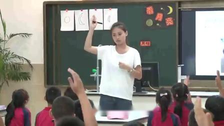 �������������㹫������Ƶ-�ս̰���꼶��ѧ�ϲ�