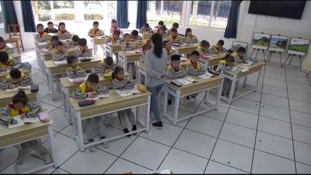 《望庐山瀑布》优秀公开课视频-部编版二年级语文上册 – 二年级语文优质课公开课示范观摩研讨课视频