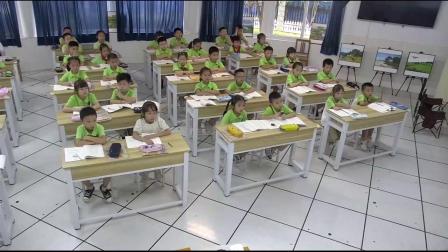 《葡萄沟》优秀公开课视频-部编版二年级语文上册 – 二年级语文优质课公开课示范观摩研讨课视频