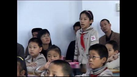 《商的变化规律》教研公开课视频-人教版四年级数学上册-教学能手陈老师 – 四年级数学优质课公开课示范观摩研讨课视频