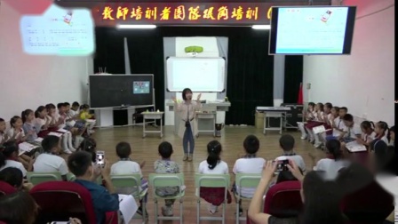 《大钟和小钟》优质课教学视频-国培计划-人音版二年级音乐 – 二年级音乐优质课公开课示范观摩研讨课视频