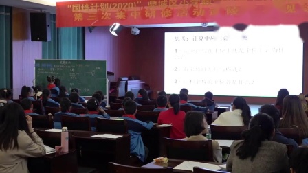 《商是一位数的除法》优质课教学视频-国培计划-人教版四年级数学-执教王老师 – 四年级数学优质课公开课示范观摩研讨课视频