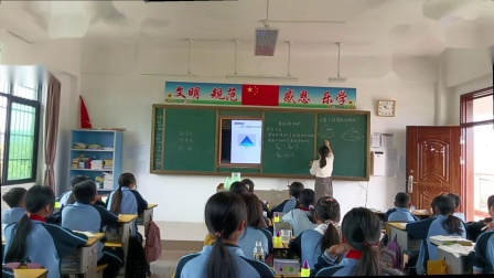 《圆锥的体积》优秀课堂实录-人教版六年级数学下册 – 六年级数学优质课公开课示范观摩研讨课视频