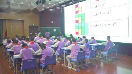 《数与形》第一课时优质课教学视频-人教版六年级数学上册 – 六年级数学优质课公开课示范观摩研讨课视频